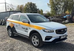 Belgee X70 - 2