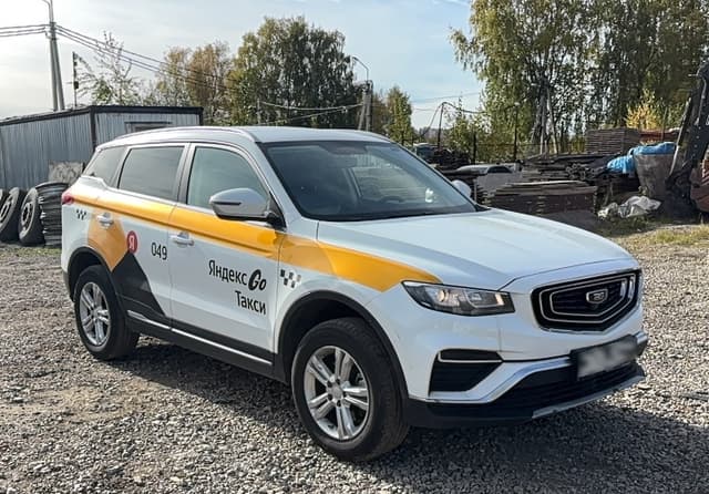Belgee X70 - 2