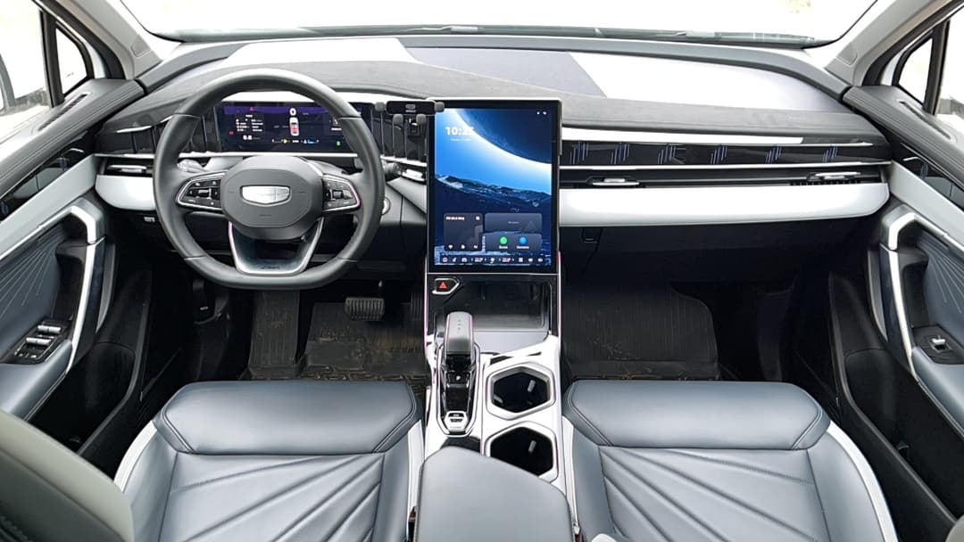 Geely Atlas - 5