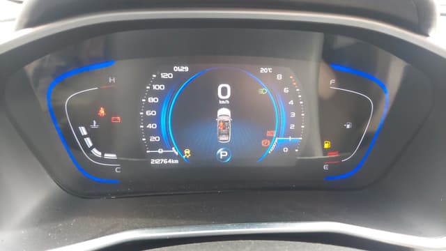 Geely Coolray - 6