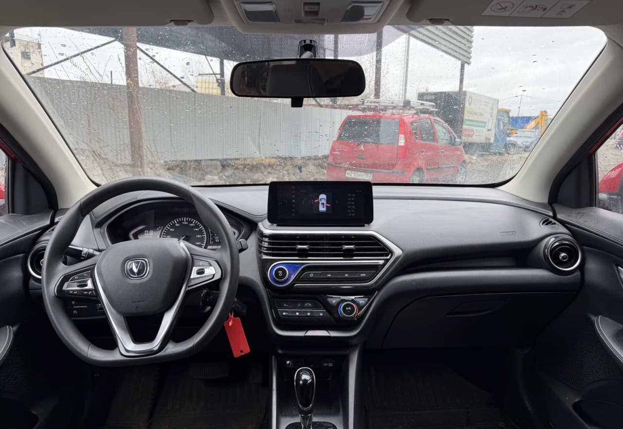 Changan Alsvin - 5