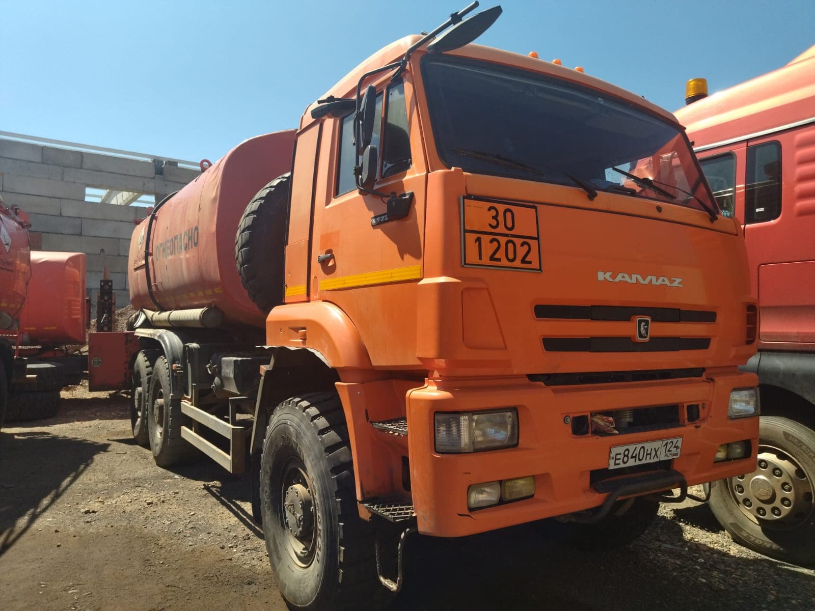 Камаз 65224 6X6 Автоцистерна нефтепромысловая - 2
