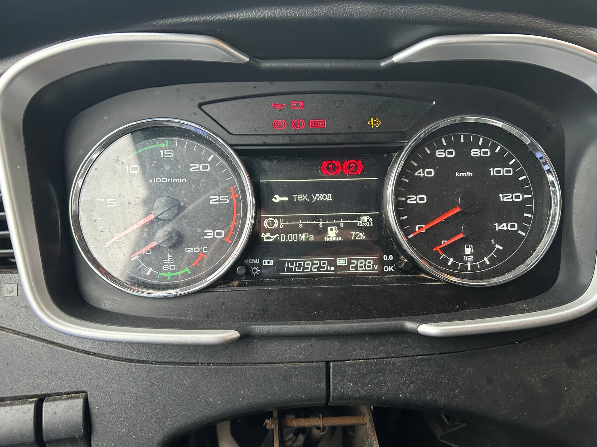 FAW CA 3250 6x4 Самосвал - 6