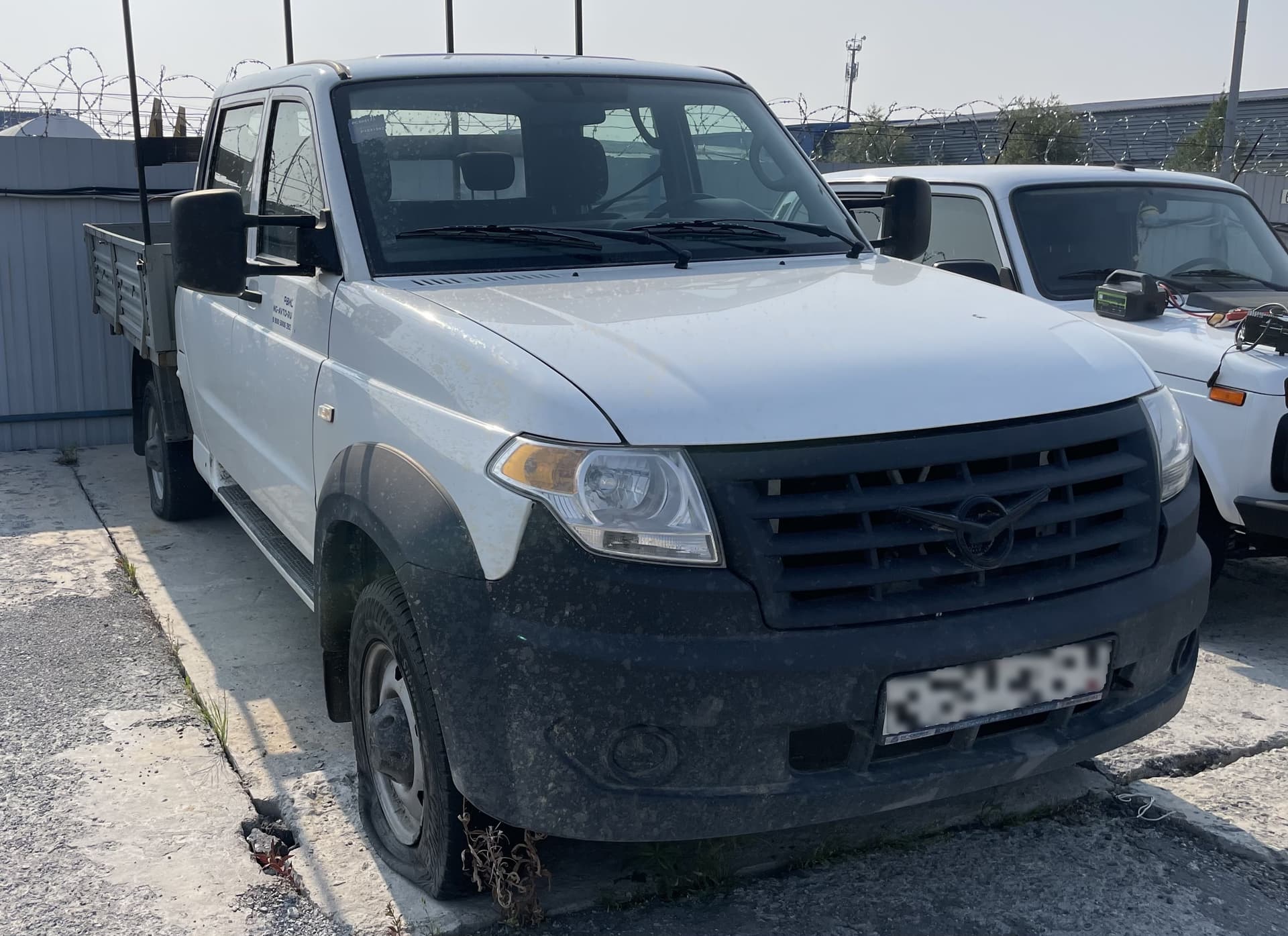 UAZ Profi - 2