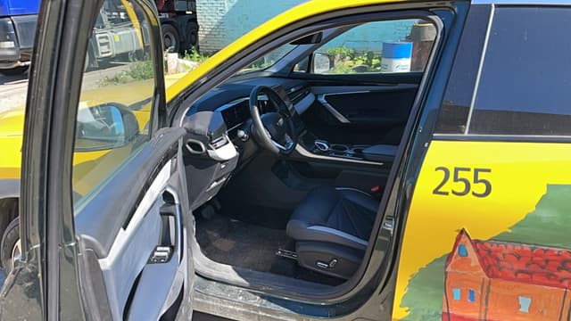 Geely Atlas - 6