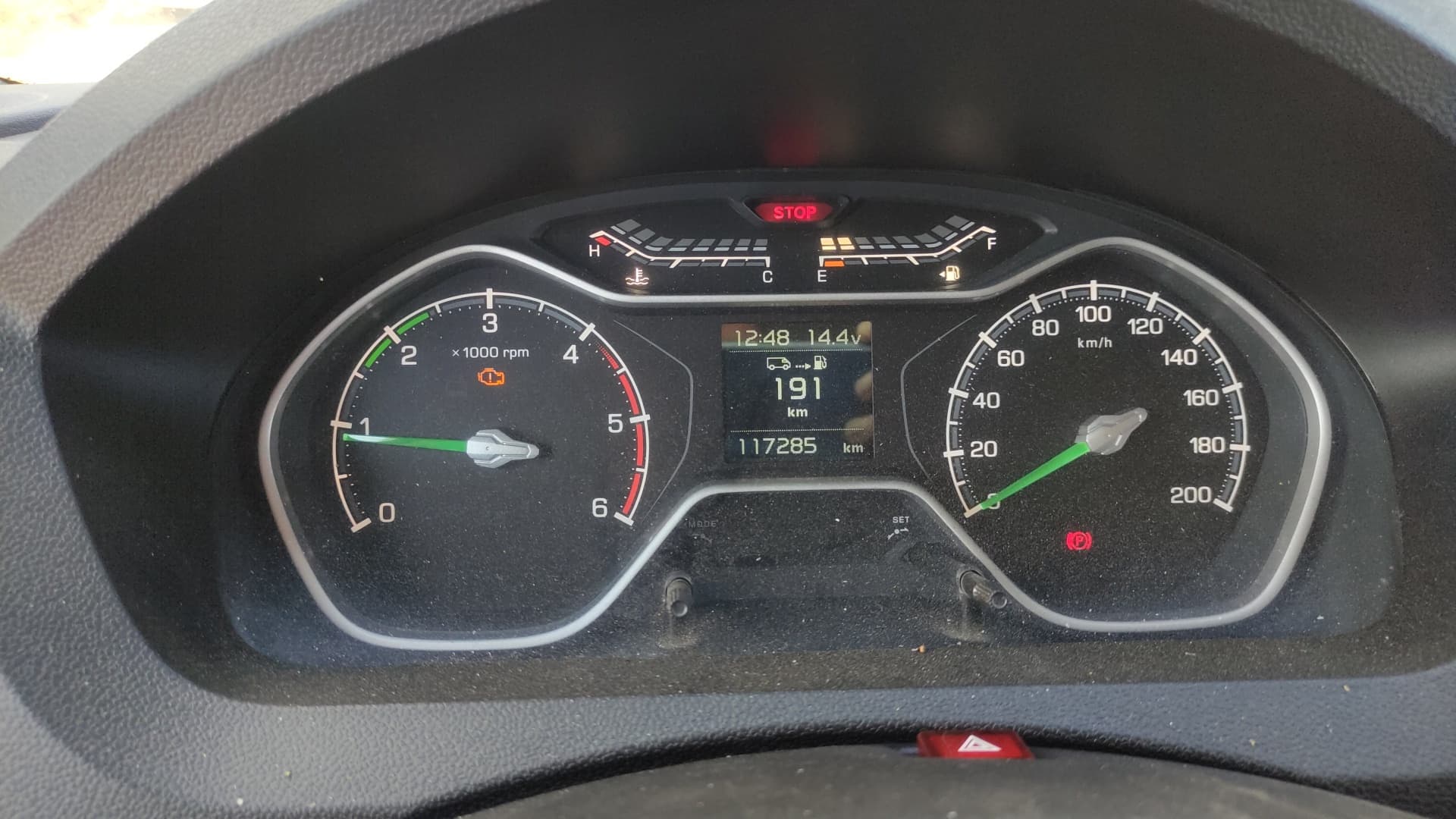 Новый Завод 3009* на шасси GAZ GAZELLE NEXT Изотермический/рефрижератор - 7
