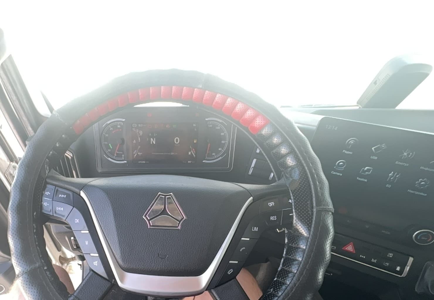 Sitrak C7H 4x2 Седельный тягач - 5