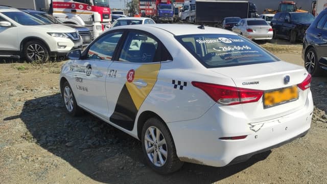 Changan Alsvin - 4