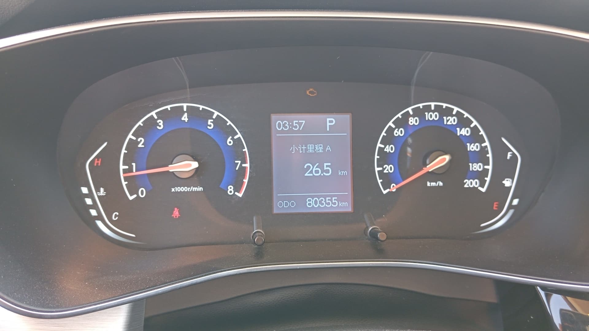 Baic X35 - 6