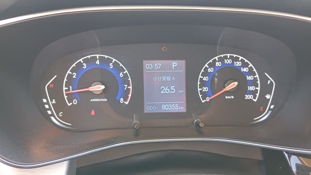 Baic X35 - 6