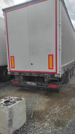Cimc SX03 Полуприцеп шторный - 2
