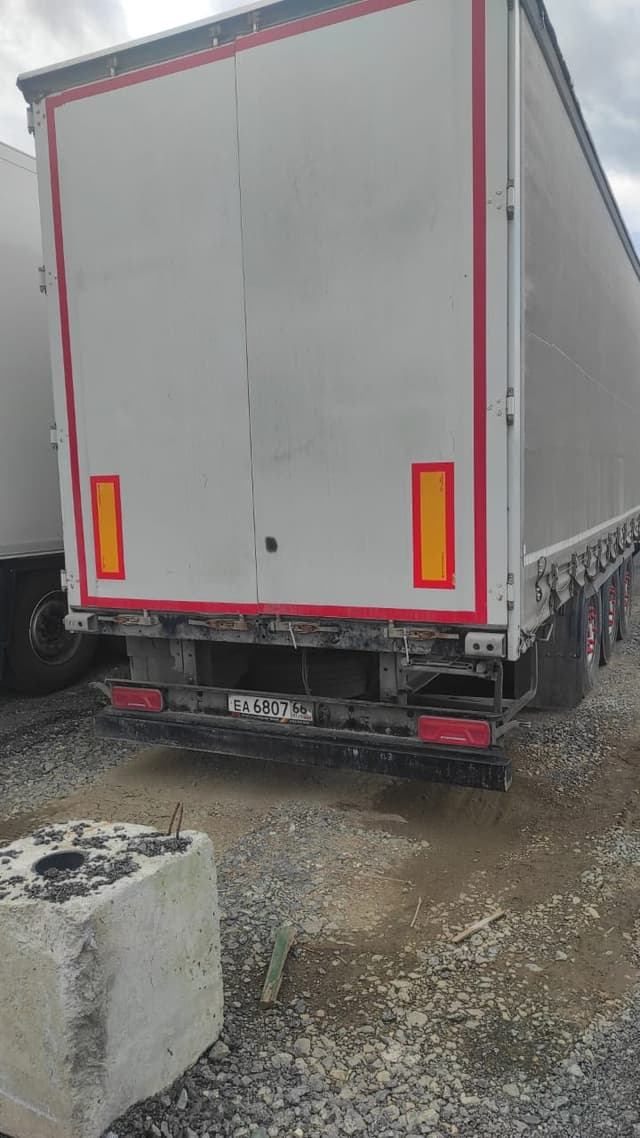 Cimc SX03 Полуприцеп шторный - 2