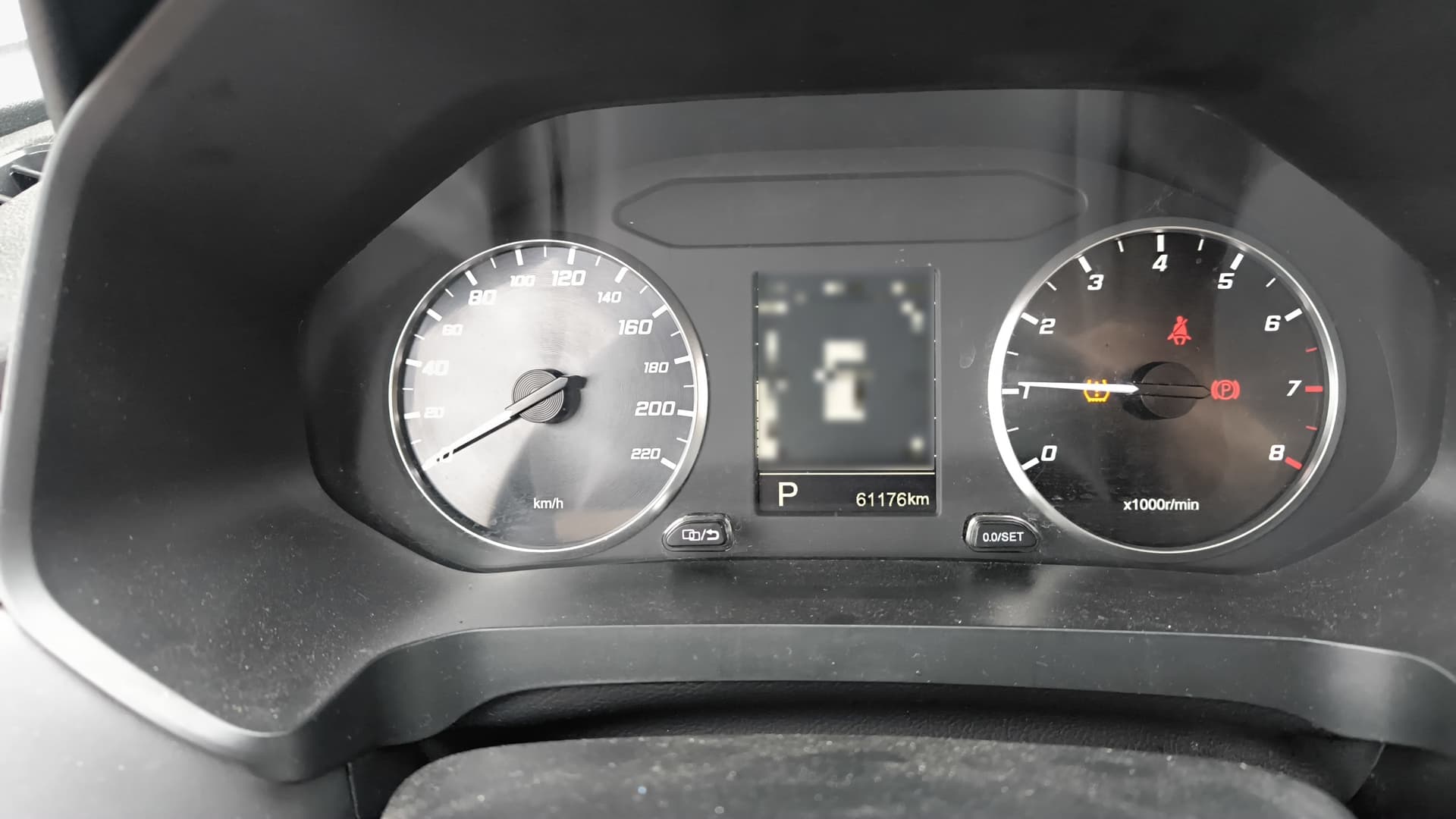 Chery Tiggo 4 PRO - 6