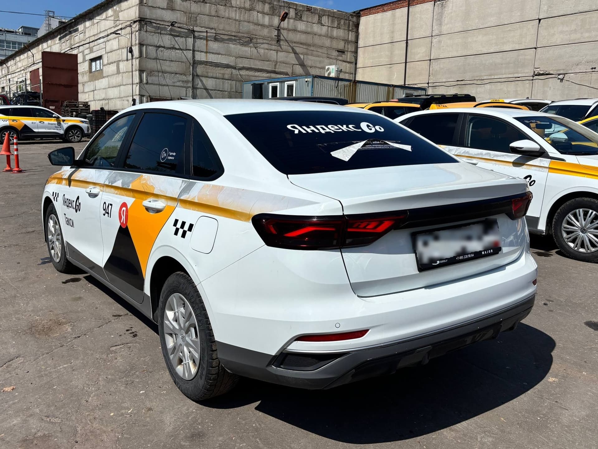 Geely Emgrand 7 - 4