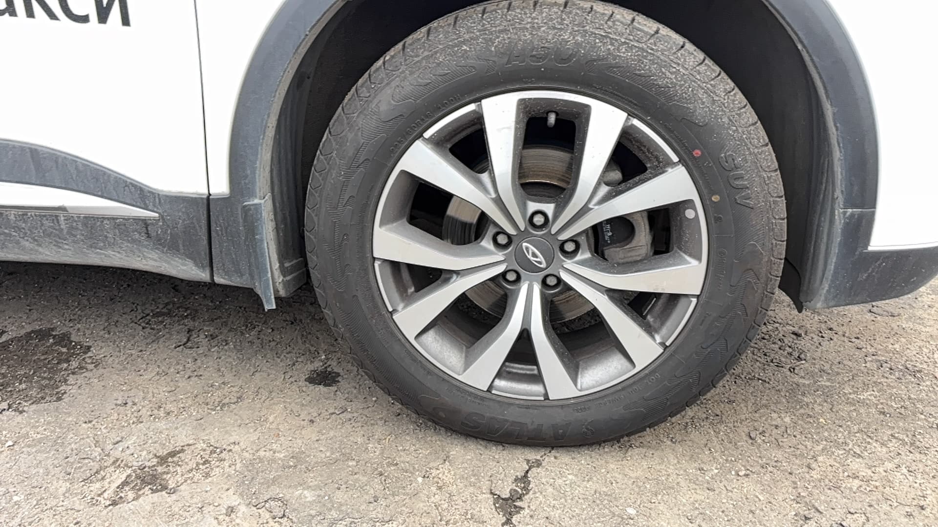 Chery Tiggo 7 PRO MAX - 10