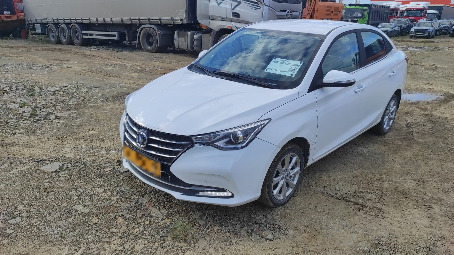 Changan Alsvin - 1