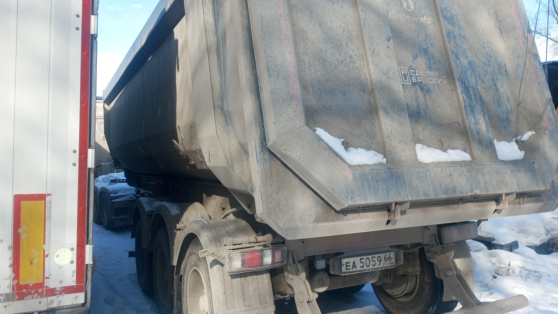 Grunwald 9453 Полуприцеп самосвальный - 4
