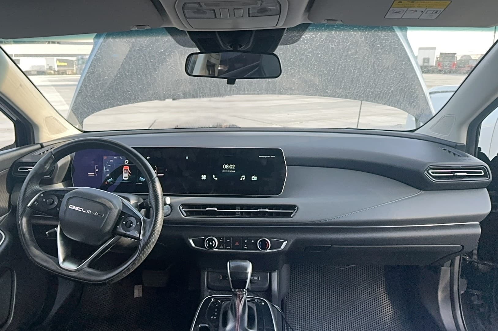 Baic U5 Plus - 5