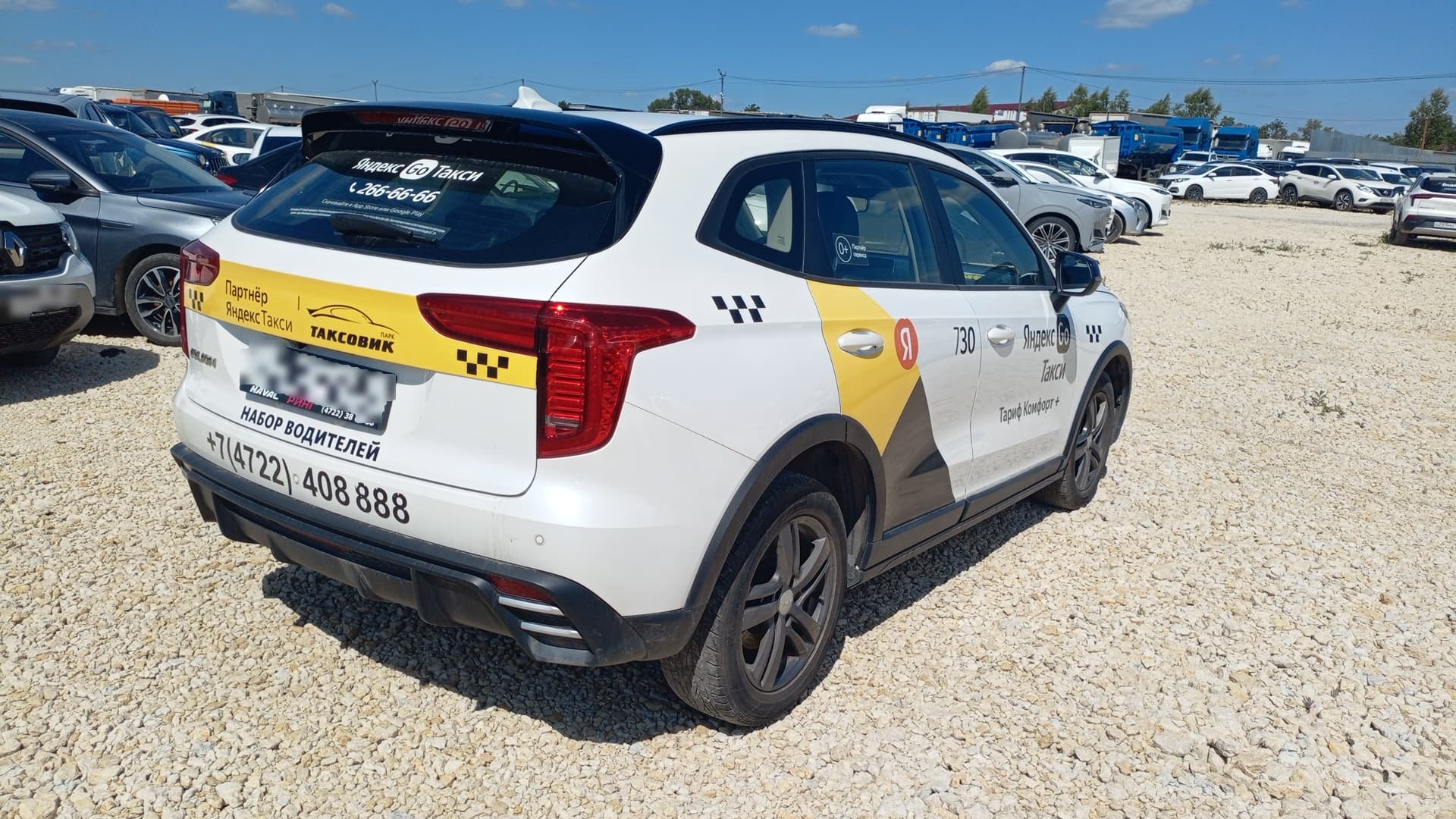 Haval Jolion - 3