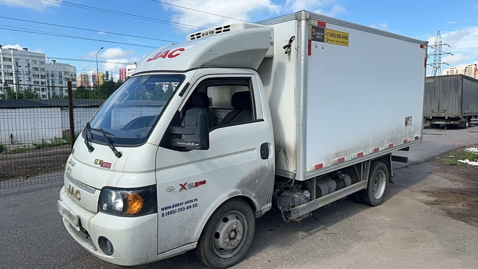 Jac X200 Изотермический/рефрижератор - 1