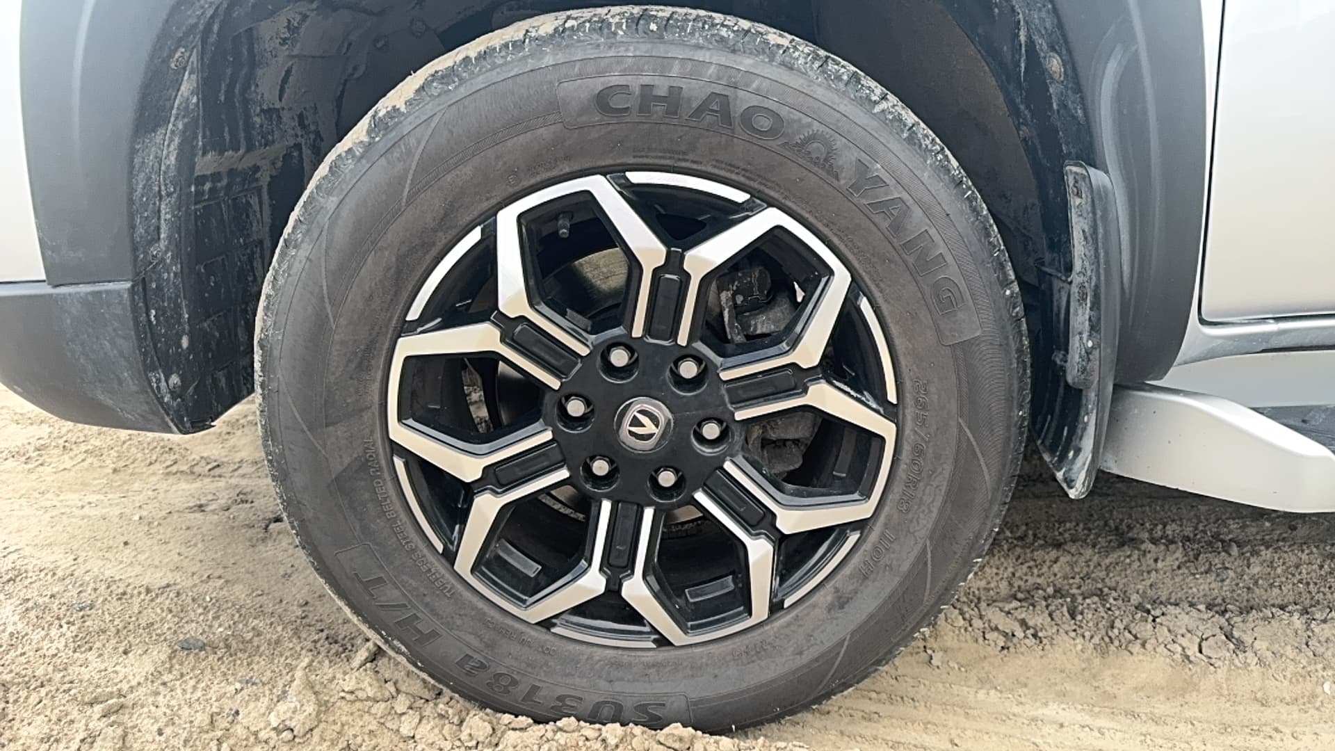 Changan Hunter Plus - 10