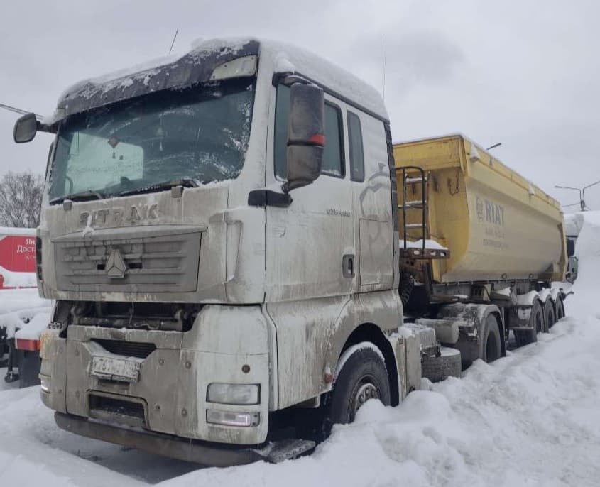 Sitrak C7H 4x2 Седельный тягач - 1