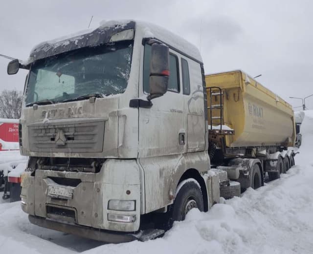 Sitrak C7H 4x2 Седельный тягач - 1