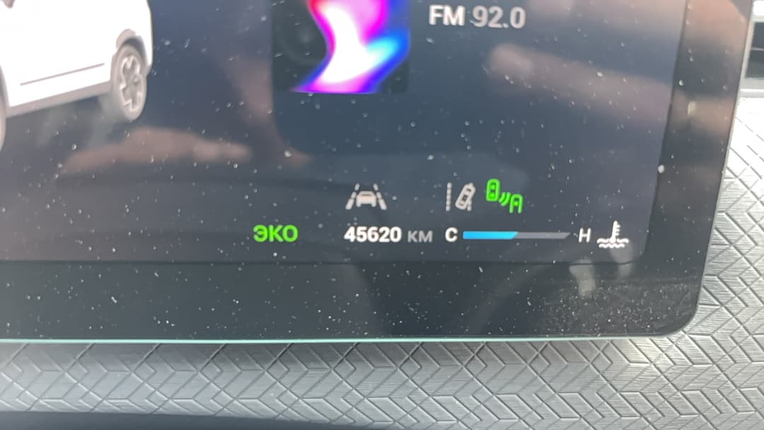 Jaecoo J7 - 7
