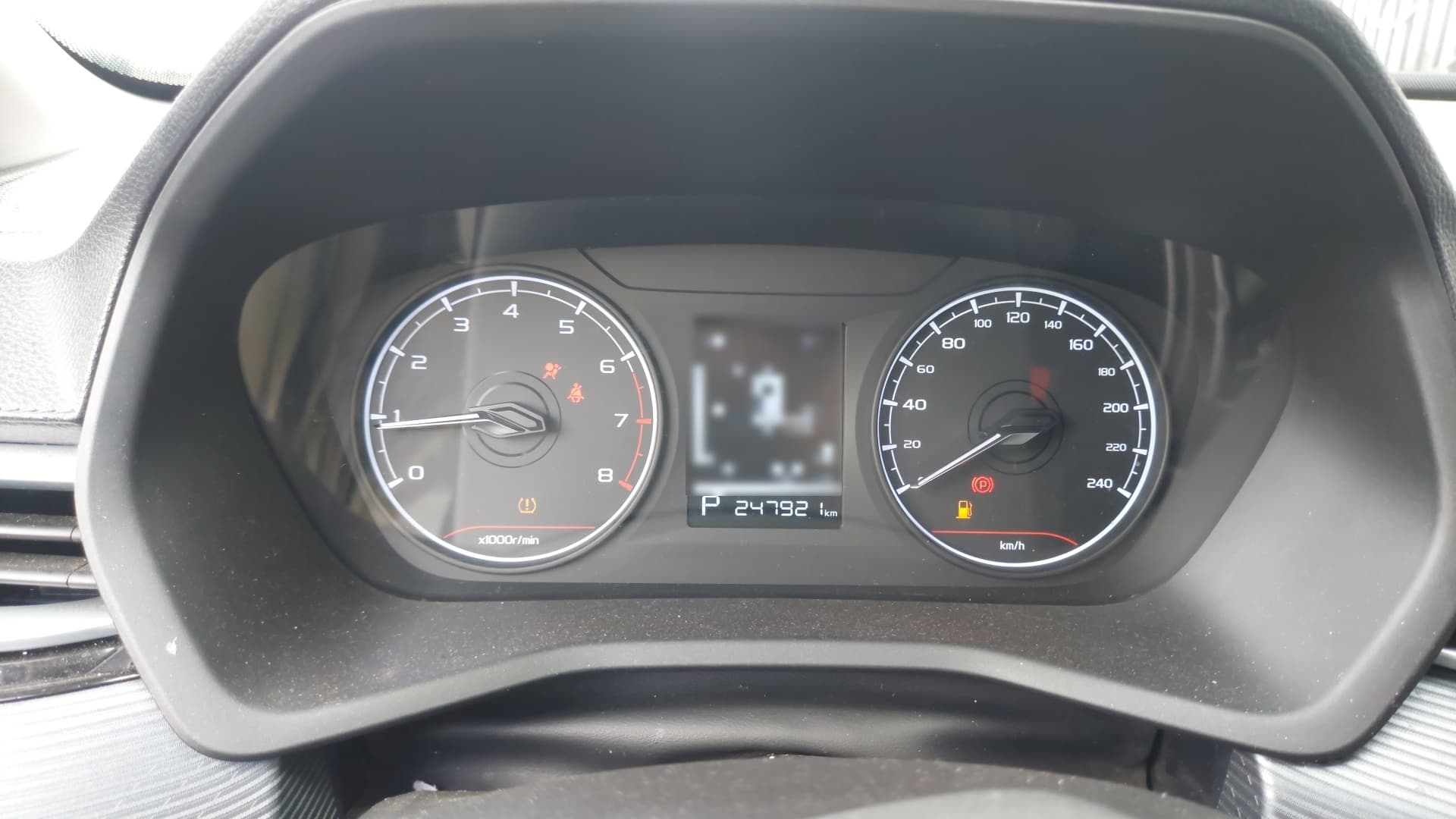 Geely EMGRAND - 6