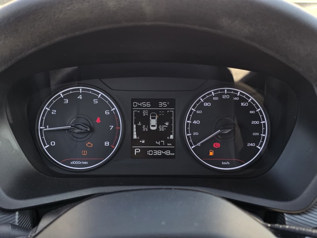 Geely EMGRAND - 7