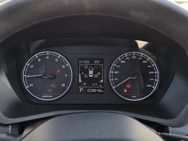 Geely EMGRAND - 7