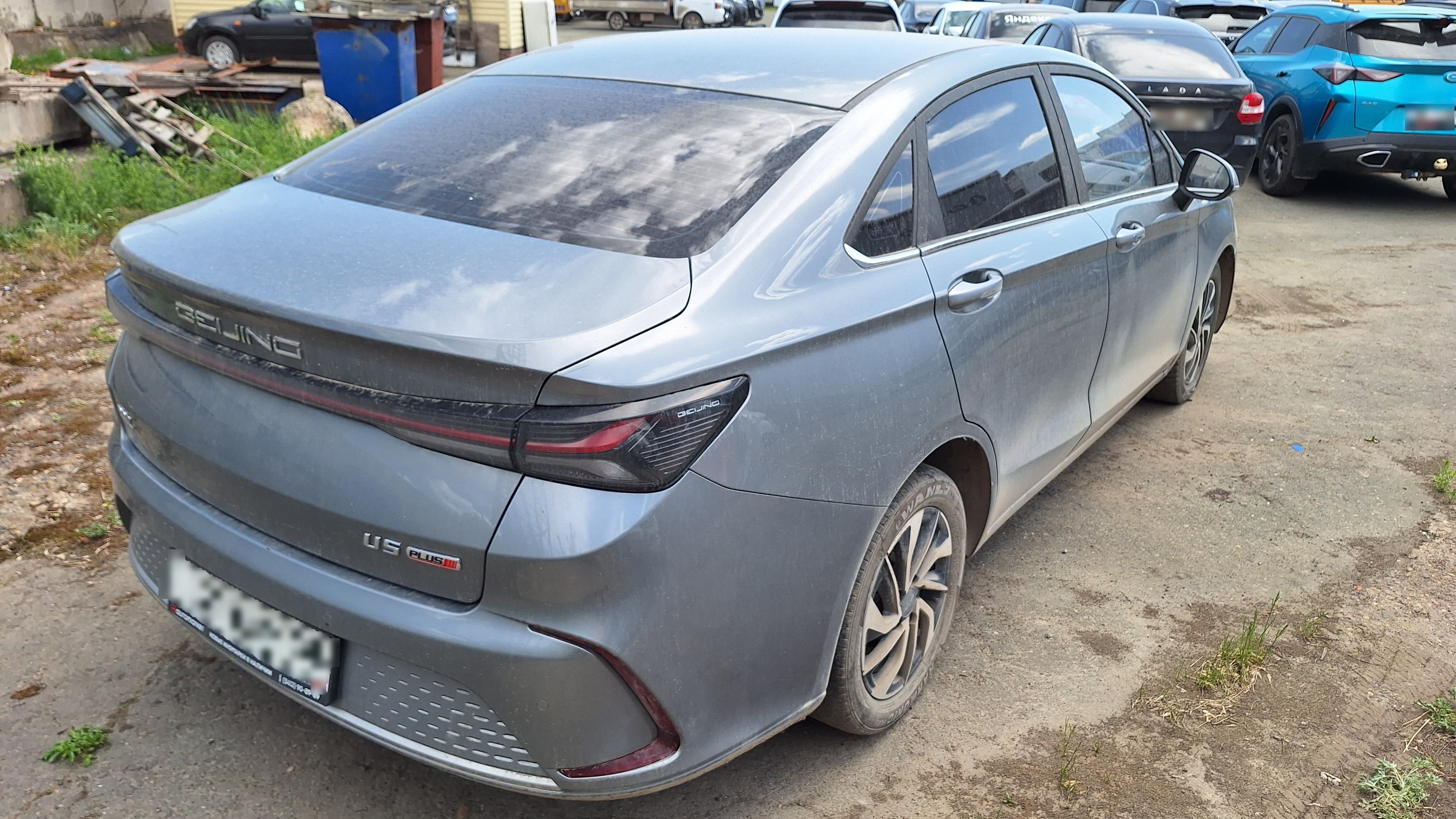 Baic U5 Plus - 3