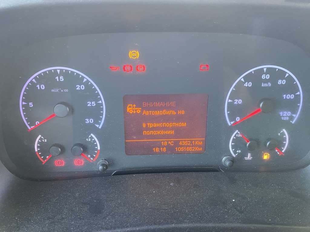 Камаз 5490 4x2 Седельный тягач - 7