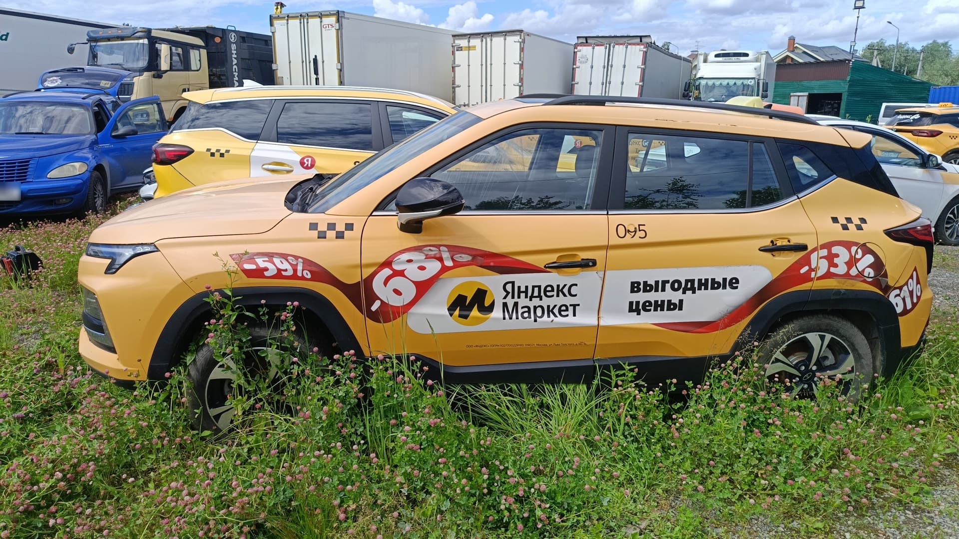 Москвич Москвич 3 - 3