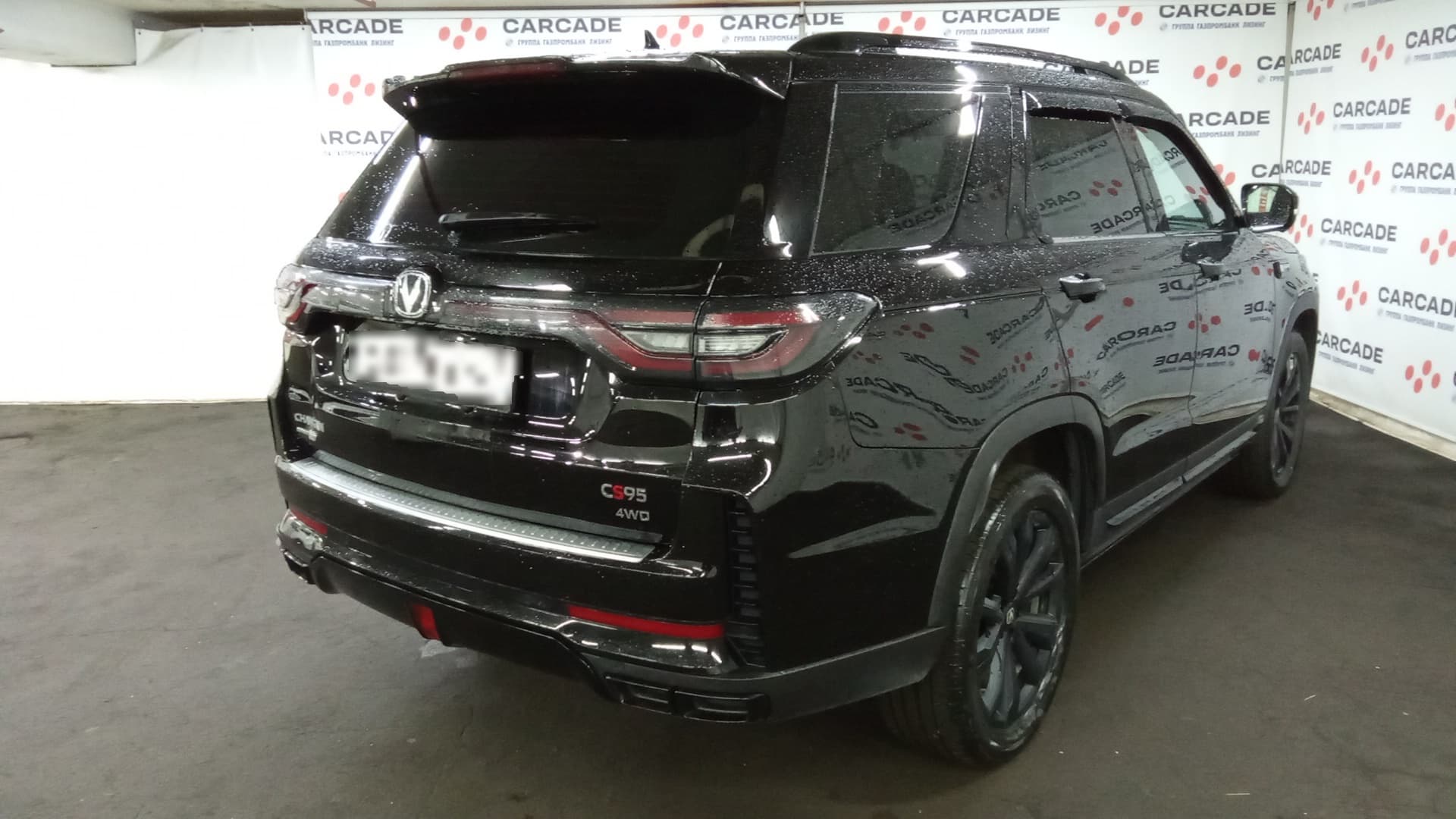 Changan CS95 - 3