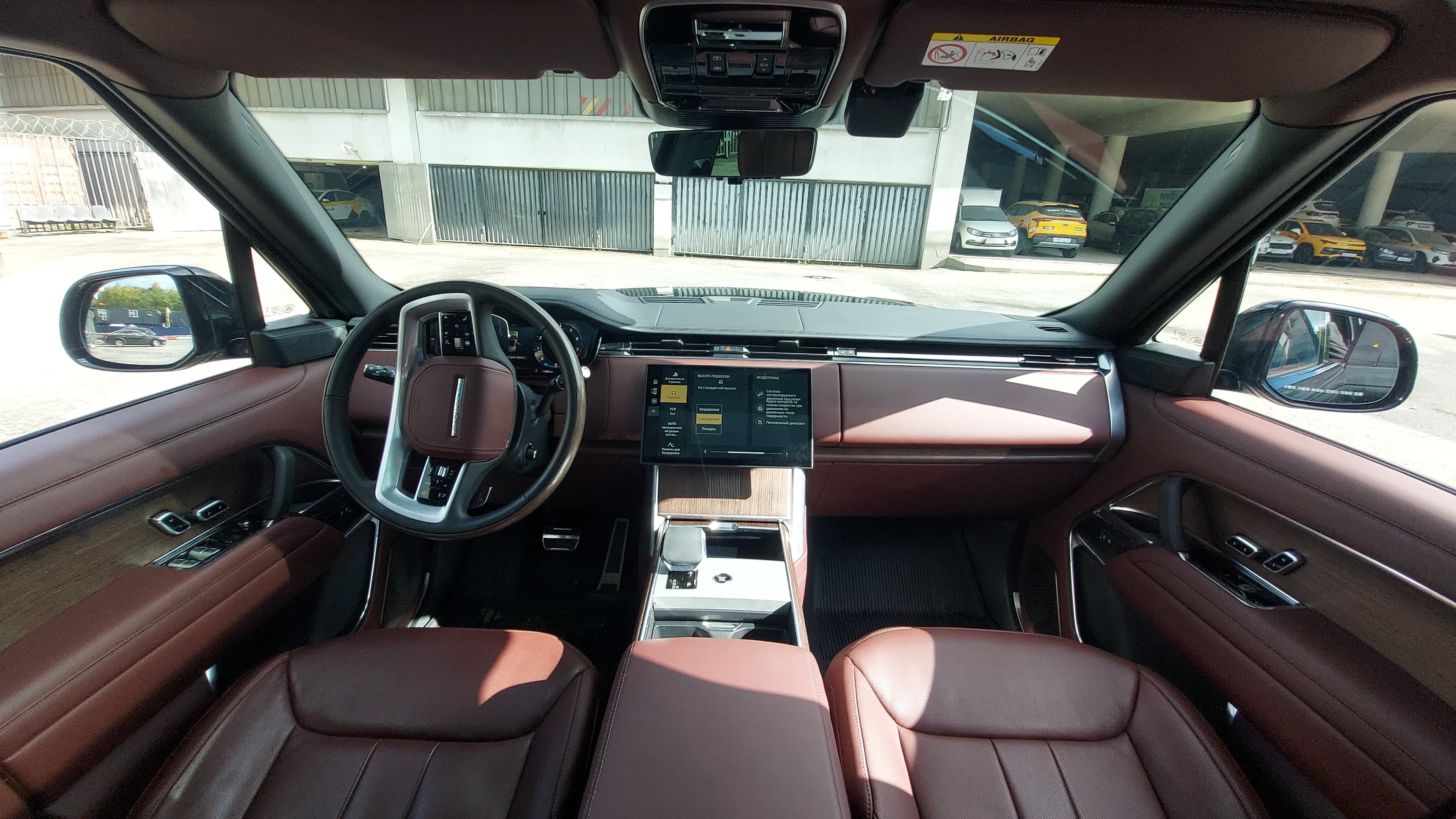Land Rover Range Rover - 5