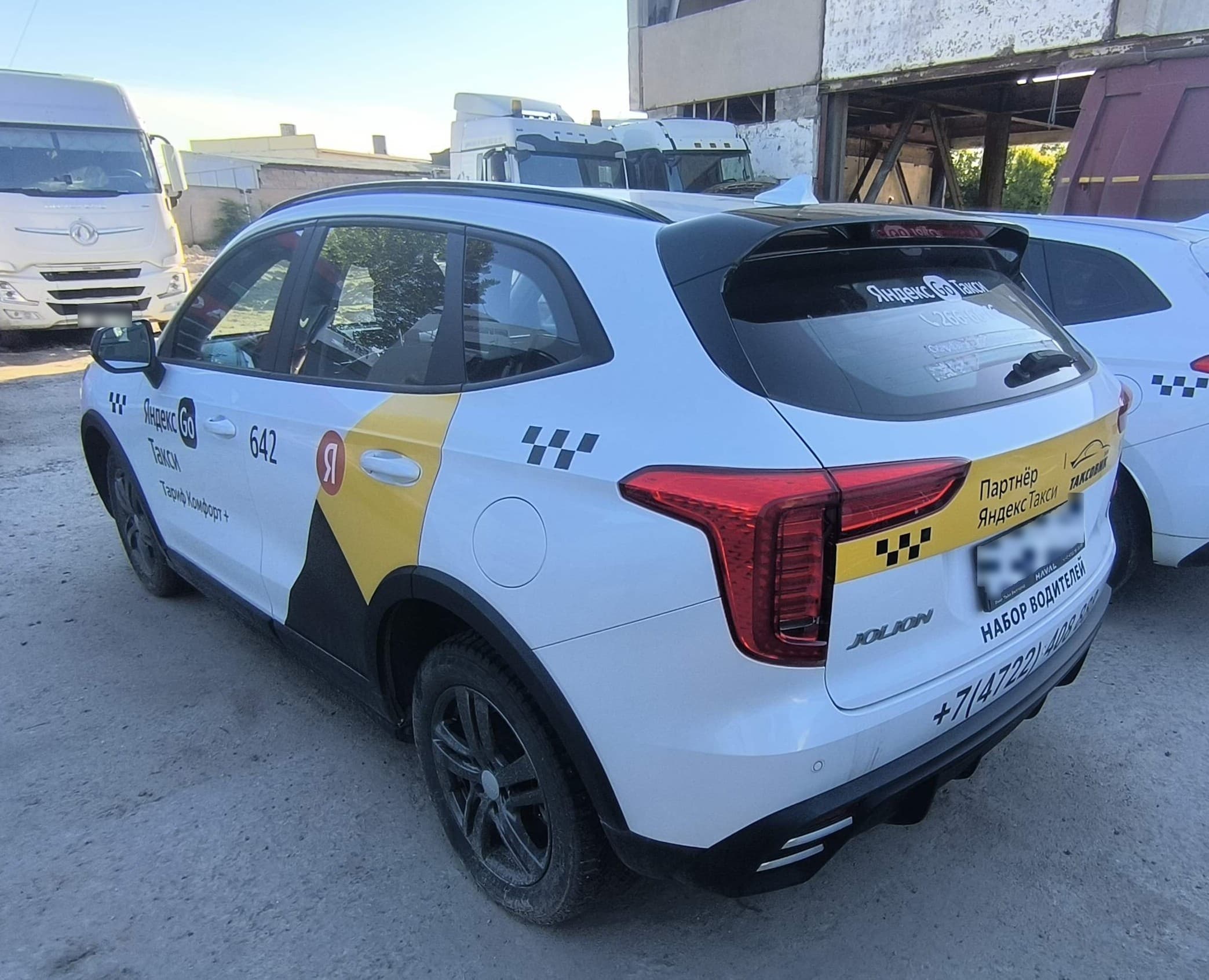 Haval Jolion - 4