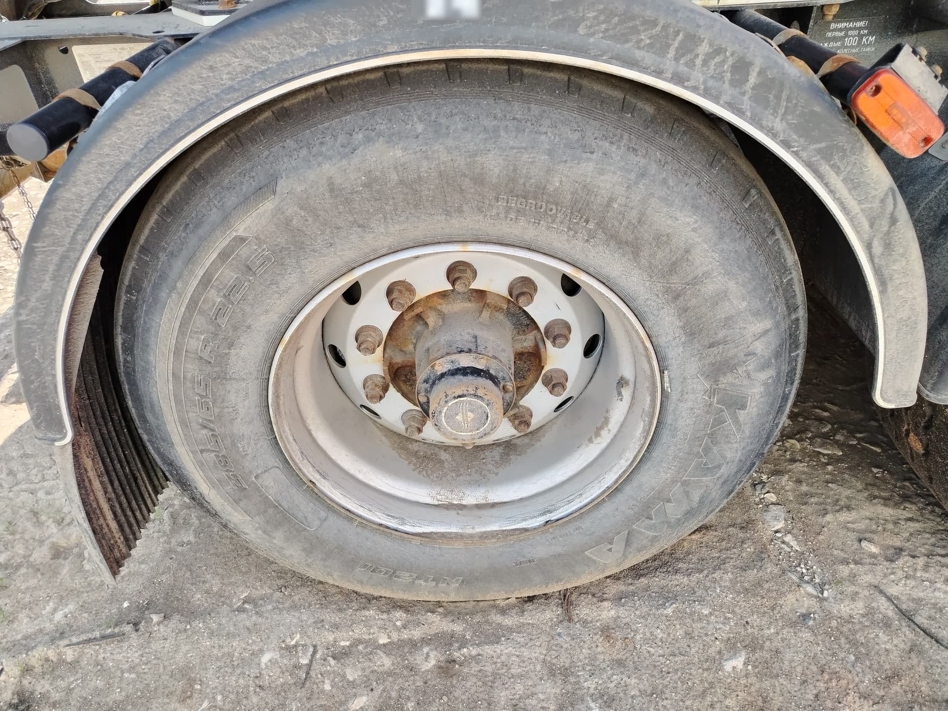 Уралспецтранс 9465* Полуприцеп цистерна - 5