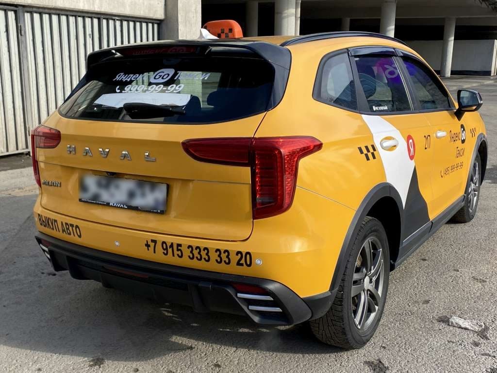Haval Jolion - 3