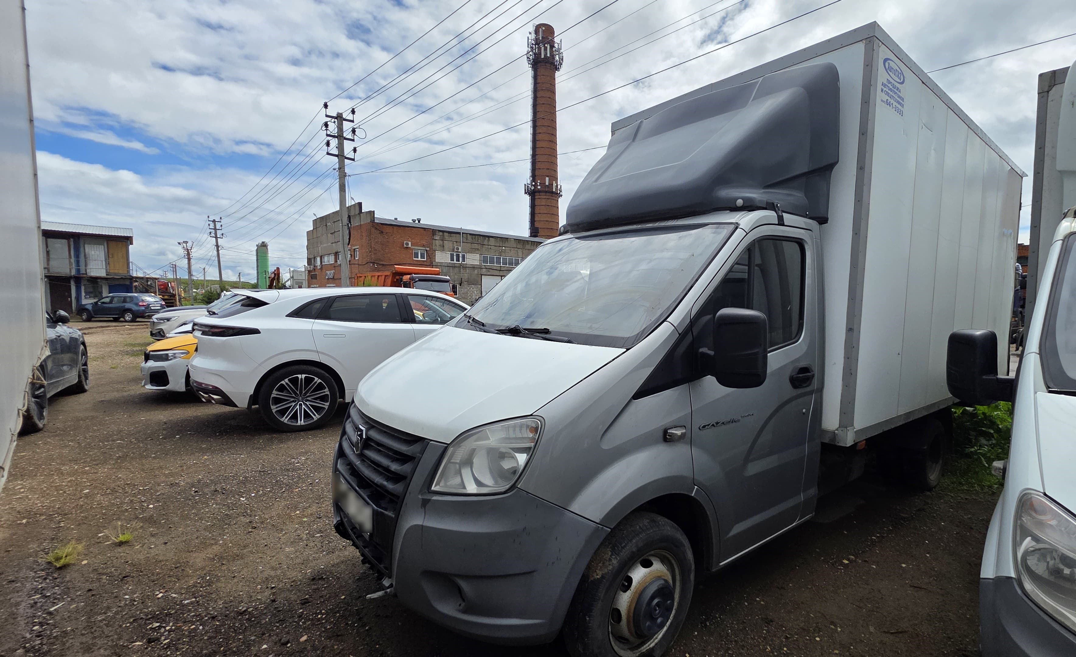 Автомаш 2824* на шасси GAZ GAZELLE NEXT Промтоварный - 1