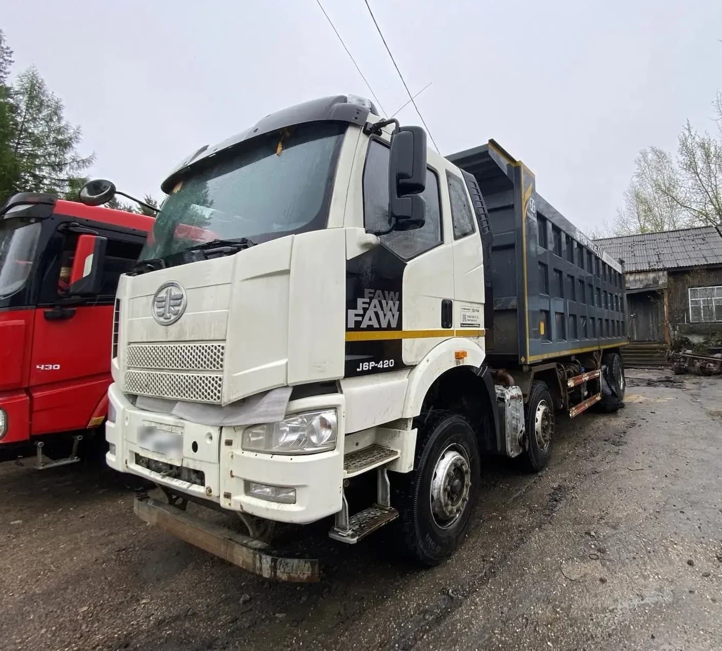 FAW J6 8x4 Самосвал - 1