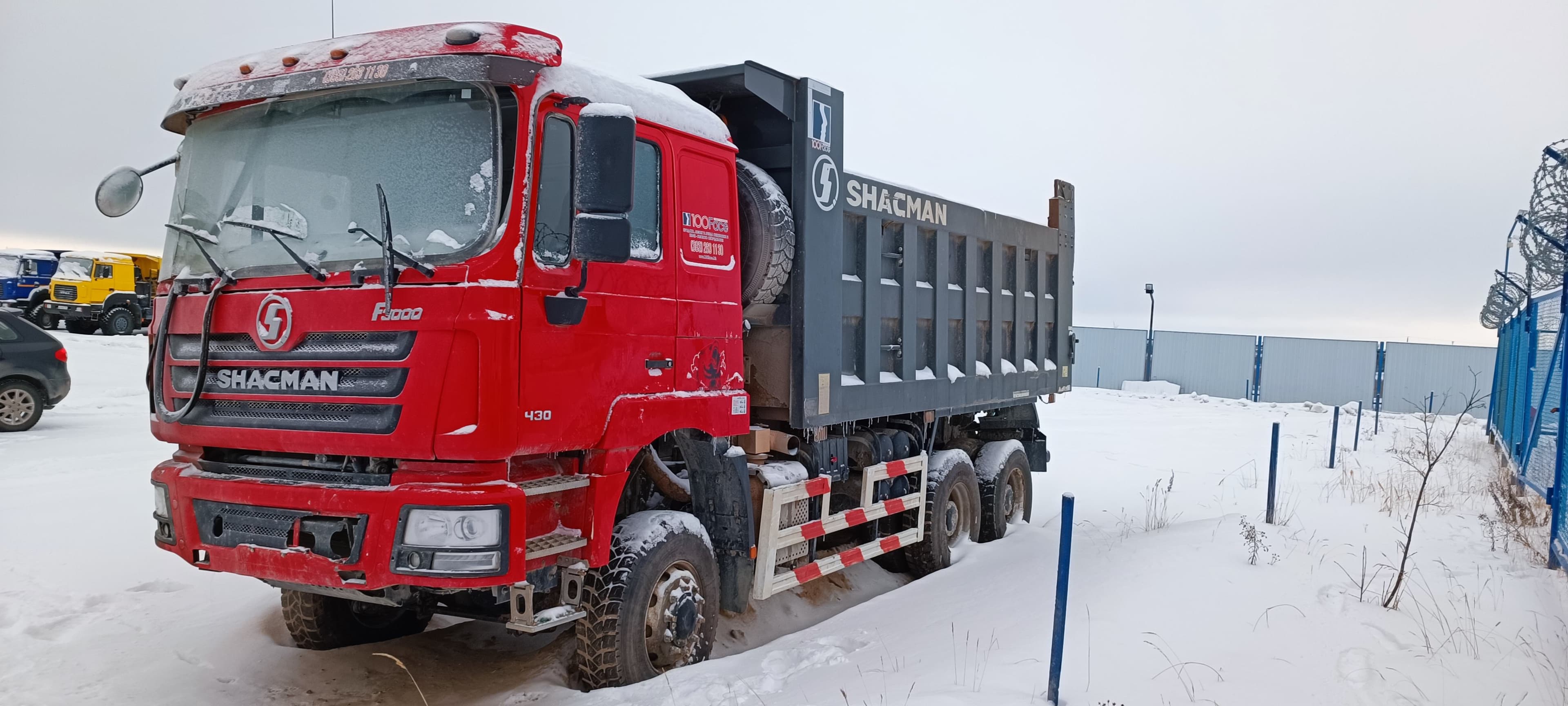 Shacman (Shaanxi) SX32586V385 6x6 Самосвал - 1