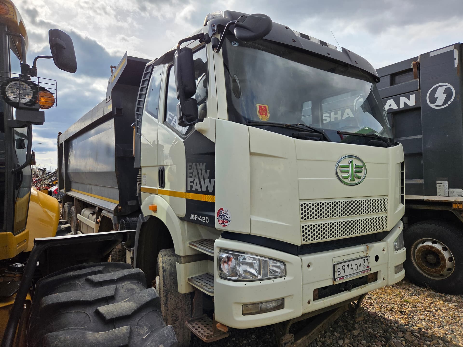FAW J6 8x4 Самосвал - 2
