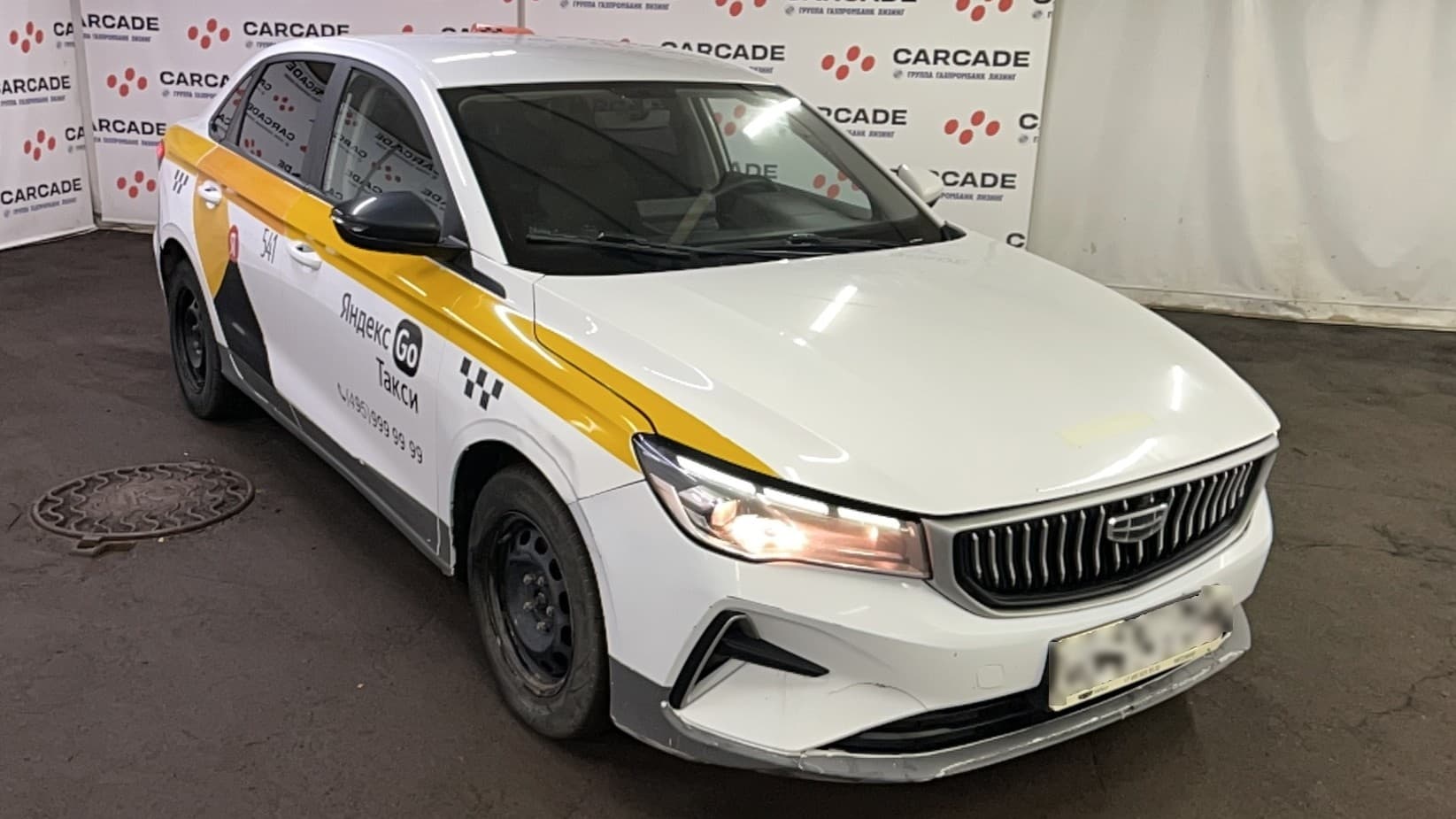 Geely EMGRAND - 2