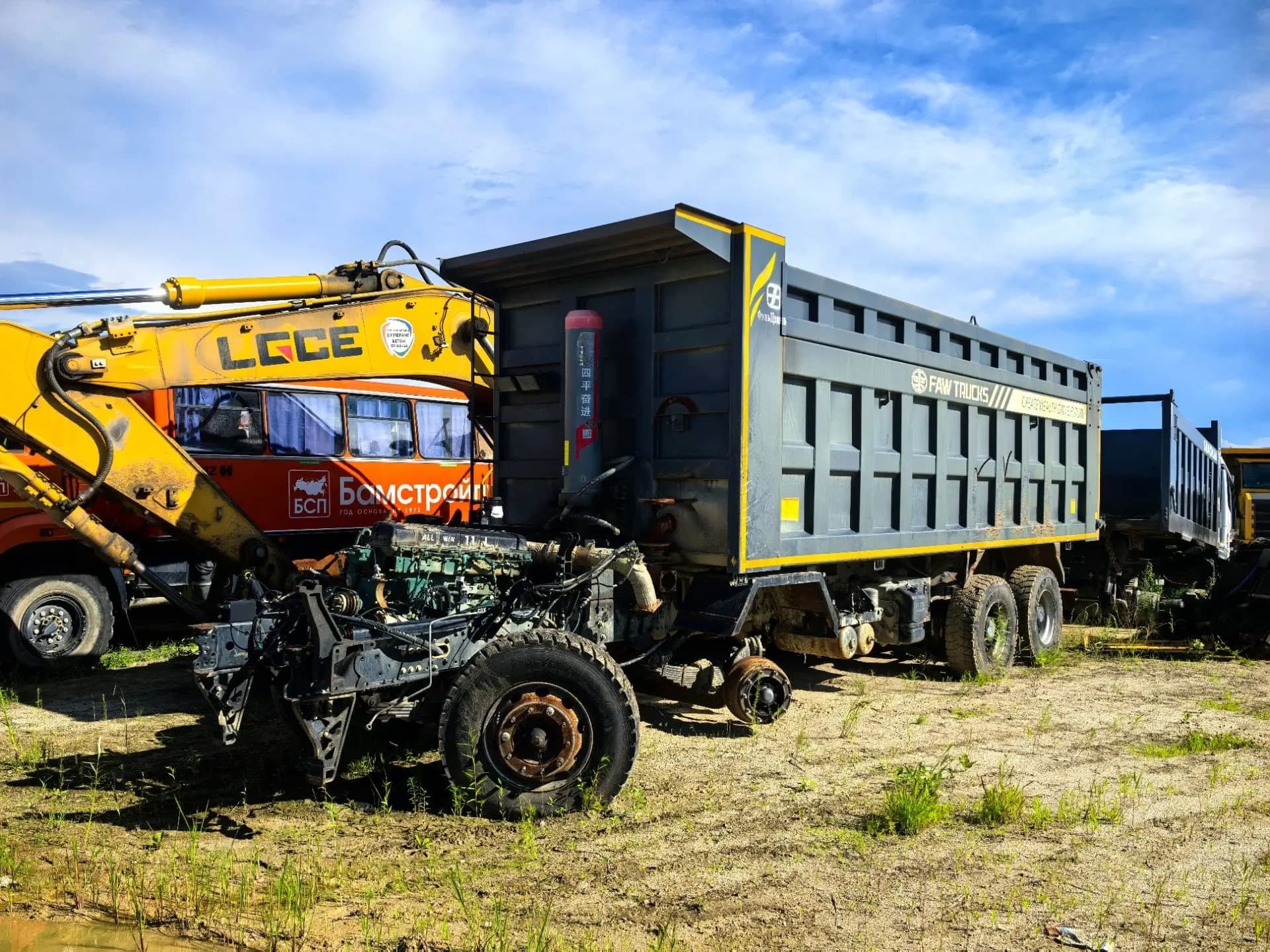FAW J6 8x4 Самосвал - 1