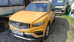 Geely Atlas Pro - 1