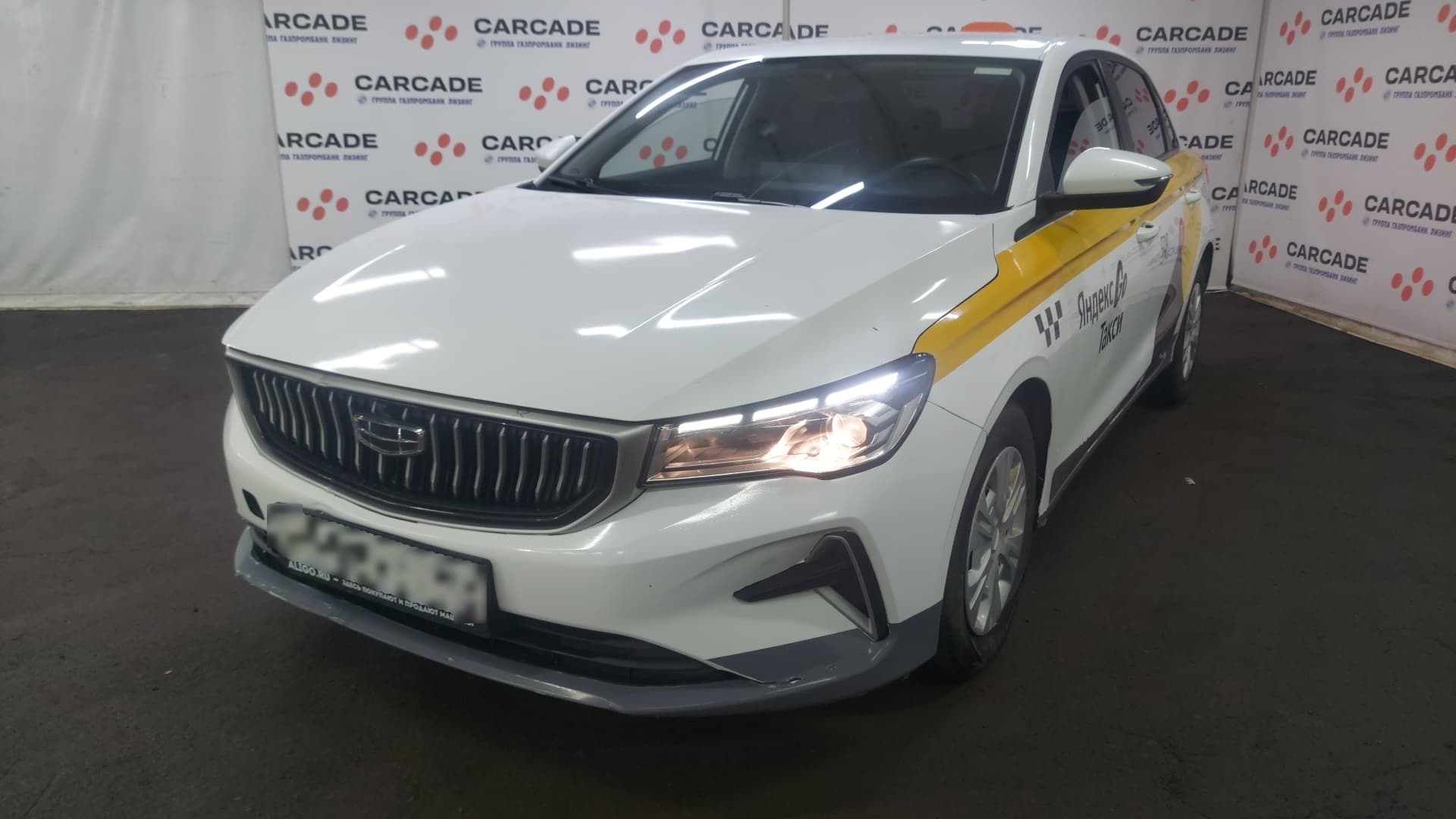 Geely EMGRAND - 1