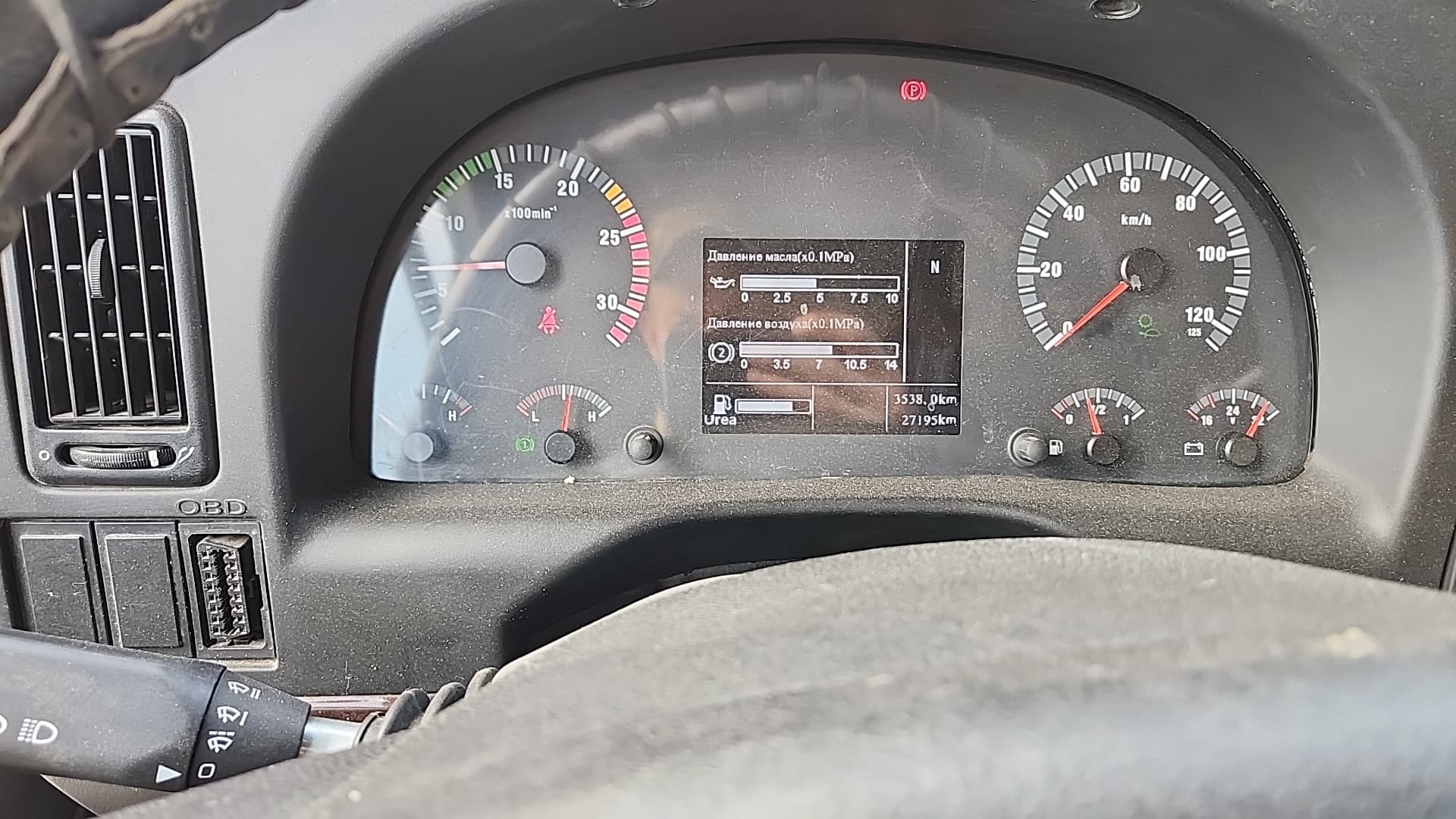 Howo ZZ* 8x4 Автобетоносмеситель - 6