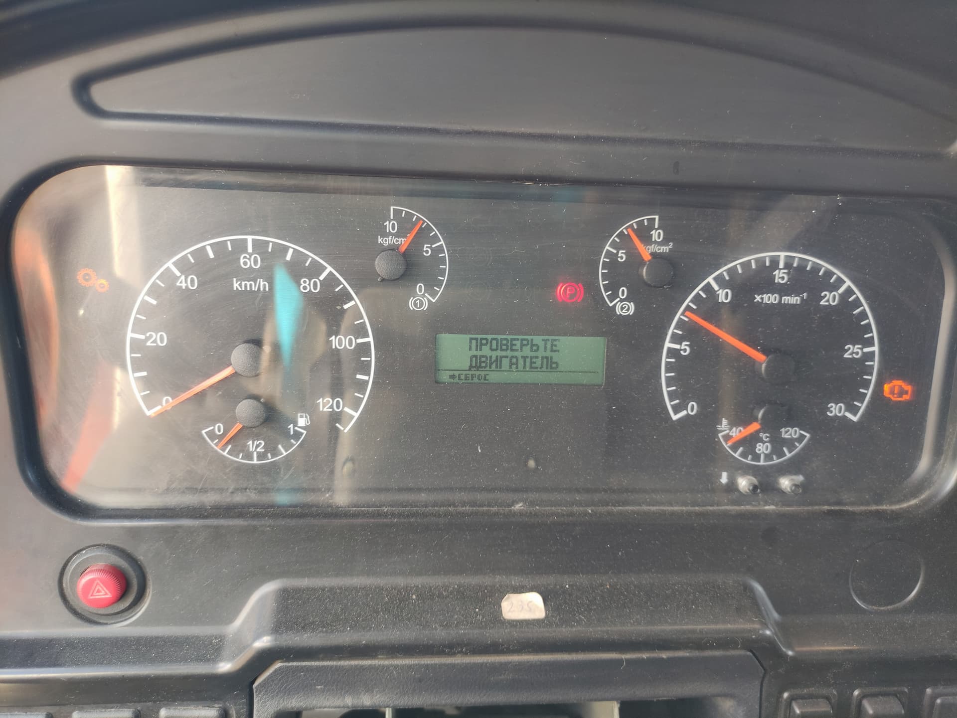 Рустрак 4388* на шасси КамАЗ 4308 4x2 Бортовой (Евроборт) - 6