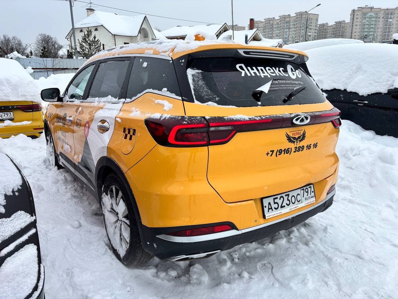 Chery Tiggo 7 PRO - 4